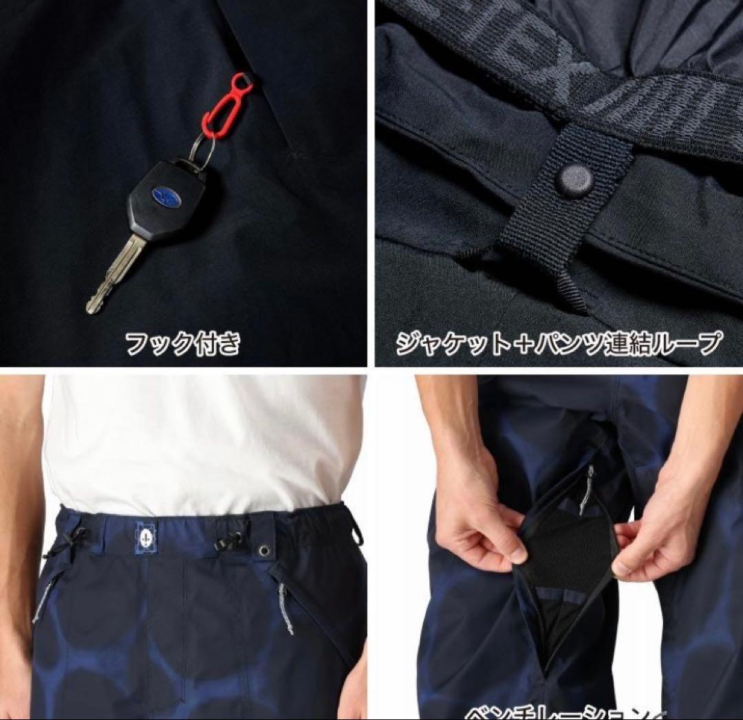686 シックスエイトシックス メンズ スノーウェア パンツ DOJO PANT