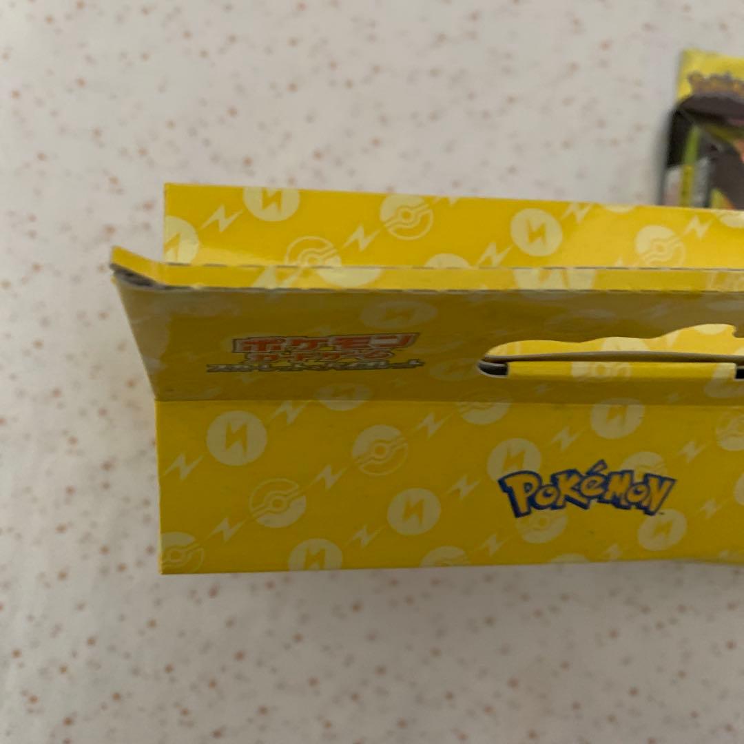 ポケモンスターターセット