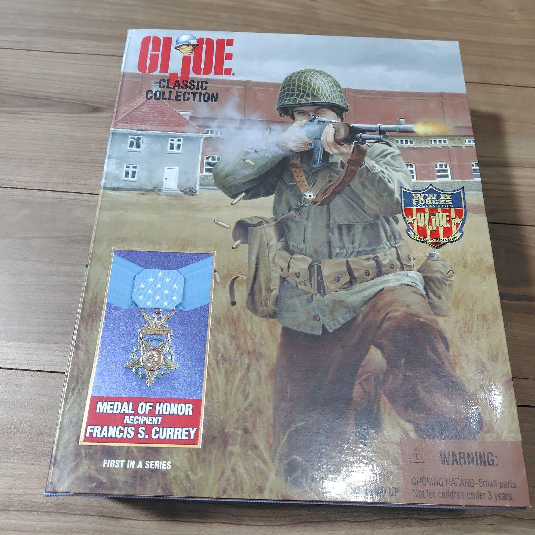 GIジョー 2個セット まとめて