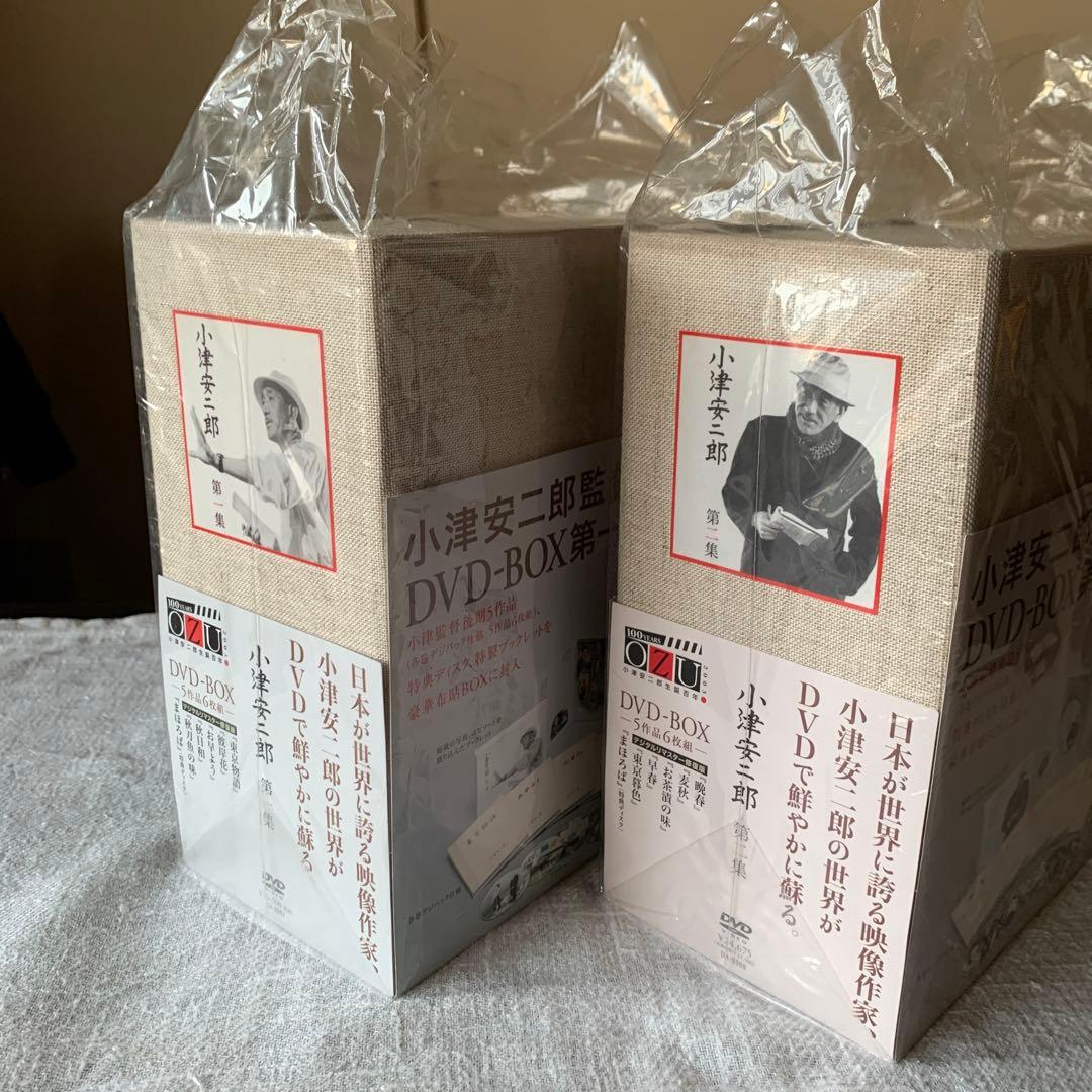 小津安二郎作品集　DVD-BOX第一集〈6枚組〉+ 第二集〈6枚組〉