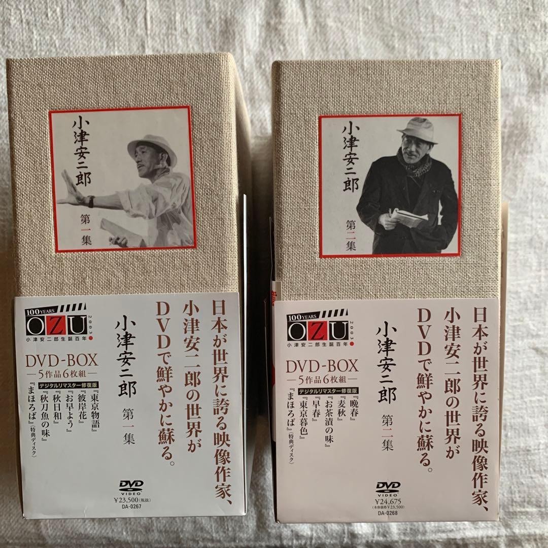 小津安二郎作品集　DVD-BOX第一集〈6枚組〉+ 第二集〈6枚組〉