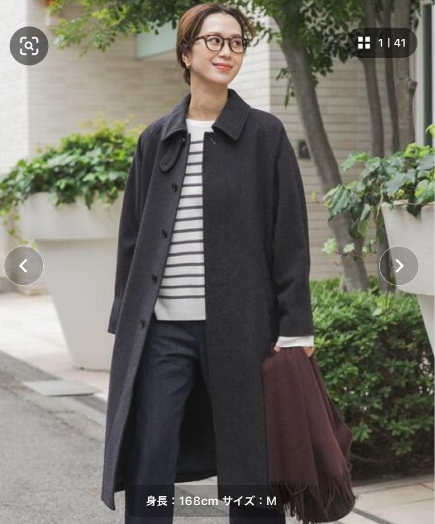 新品　URBAN RESEARCH DOORS ウール100バルマカーンコート
