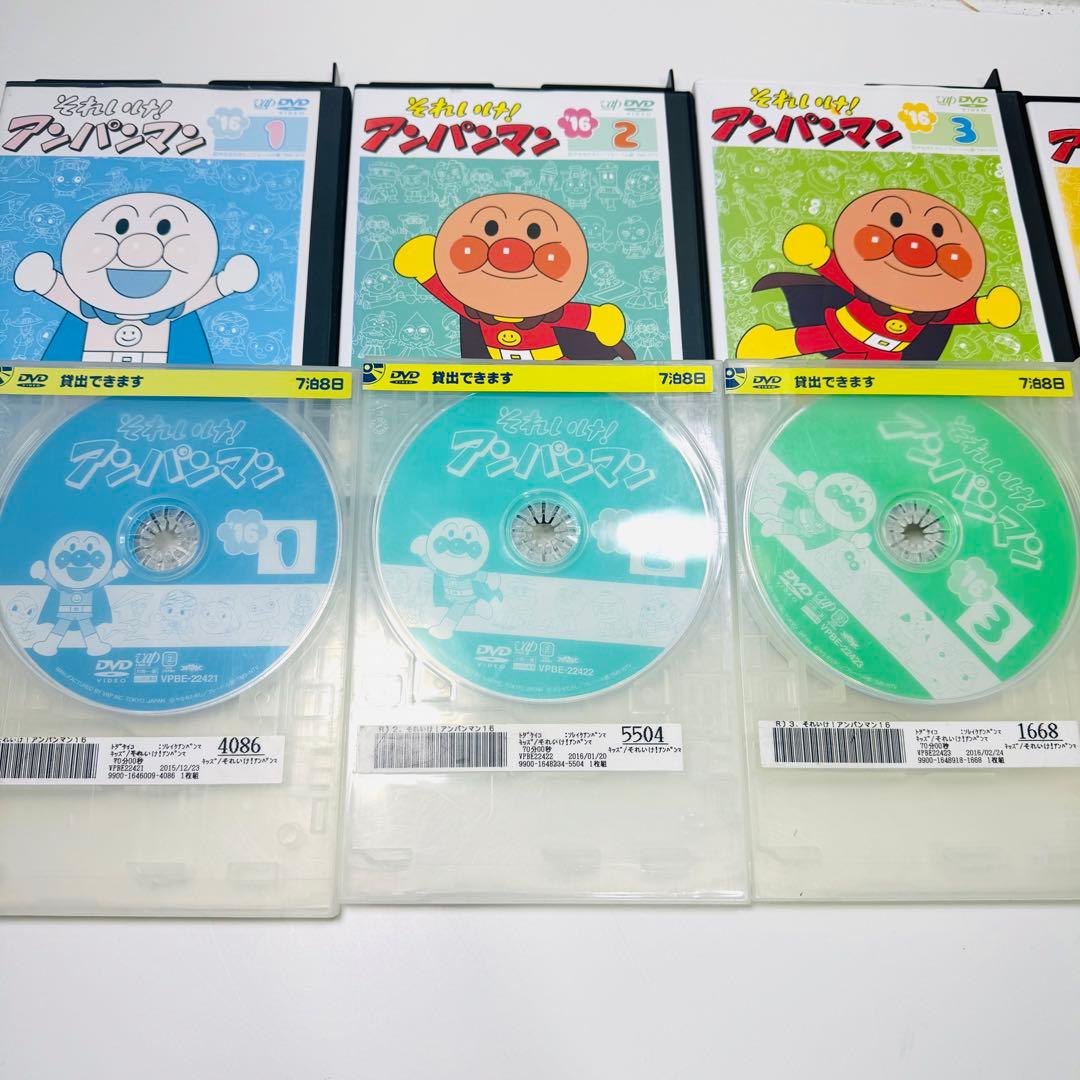 それいけ!アンパンマン '16　あんぱんぱんとはじめよう！　12枚セット　DVD