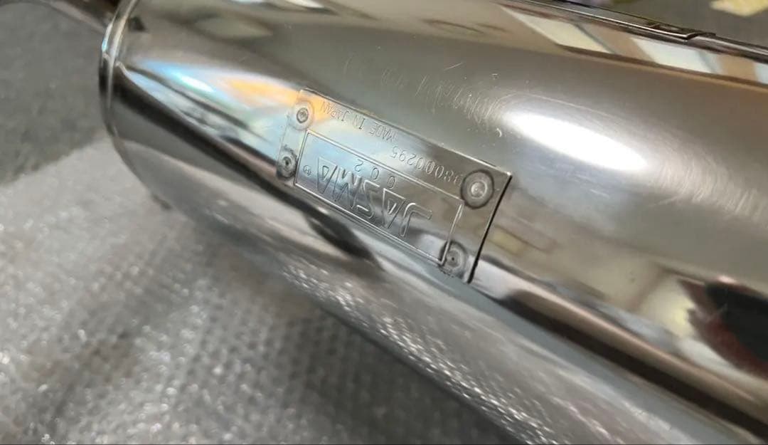 ホンダ ビートPP1 無限 マフラー (一部補修あり)