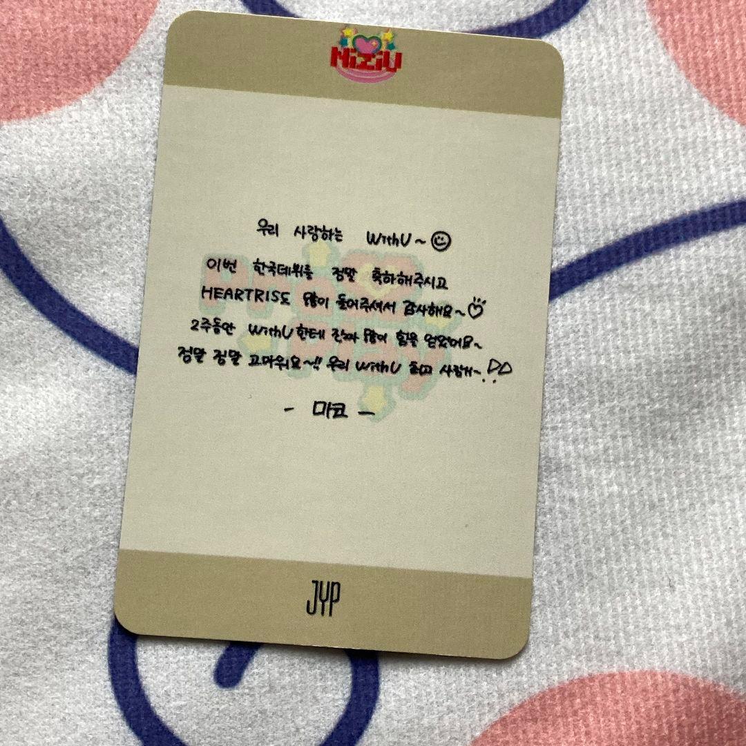 韓国 NiziU マコ オール出席 HEARTRIS 限定 トレカ