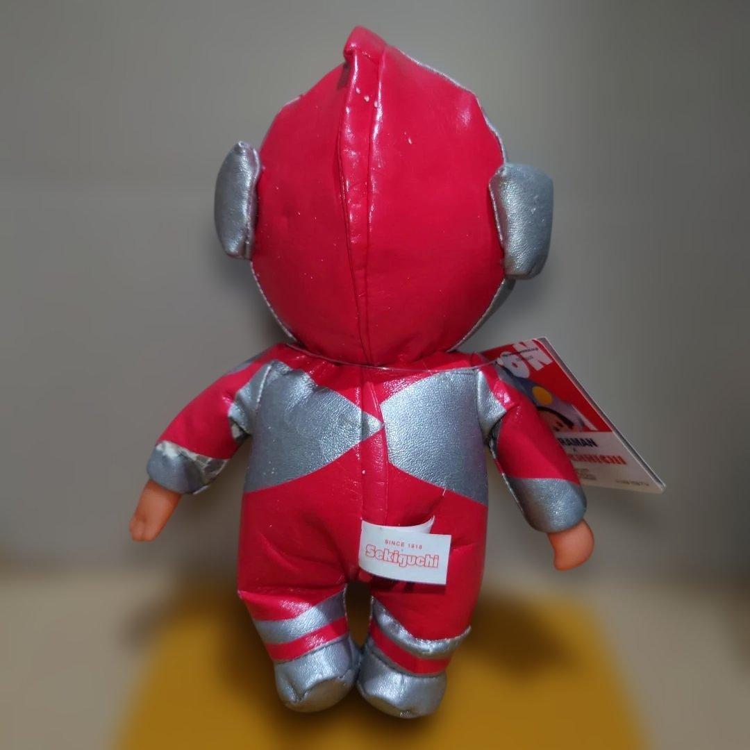 モンチッチ　ウルトラマン　セキグチ　Sサイズ