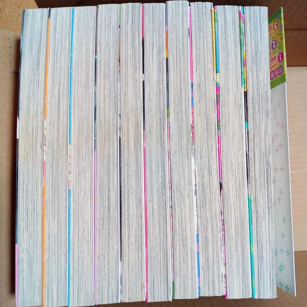 世界一初恋　小野寺律の場合　20巻　 小冊子2冊　DVD2枚