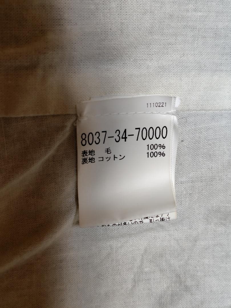 HACKNEY UNION WORKHOUSE ツィード ベスト サイズ40