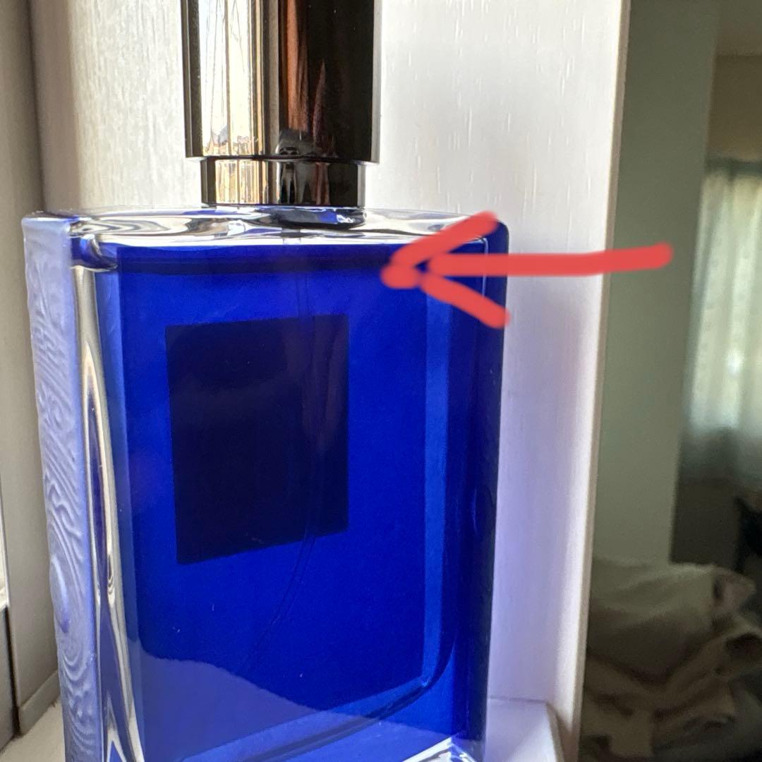 Kilian Bamboo Harmony 50ml 香水
