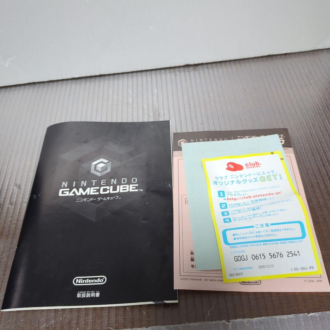 （使用頻度少なめ　美品）Nintendo GAME CUBE（DOL-001）