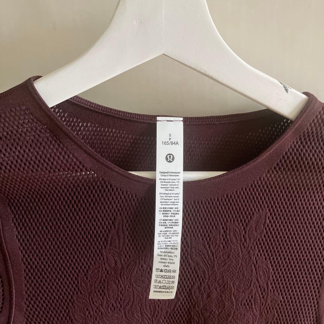 新品タグ付きRevealKnit フローラル長袖シャツ