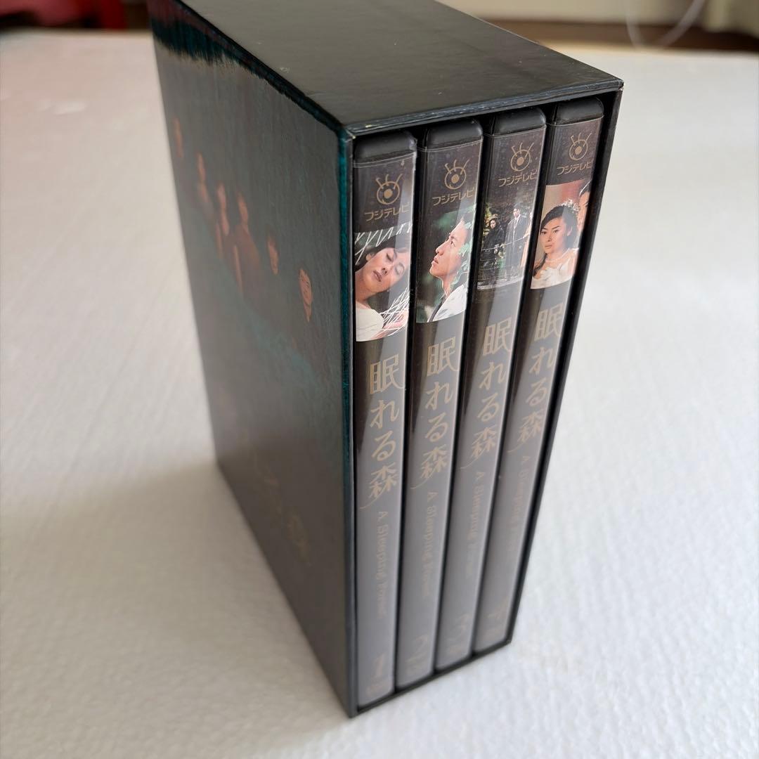 眠れる森 DVD-BOX 〈4枚組〉　フジテレビドラマ