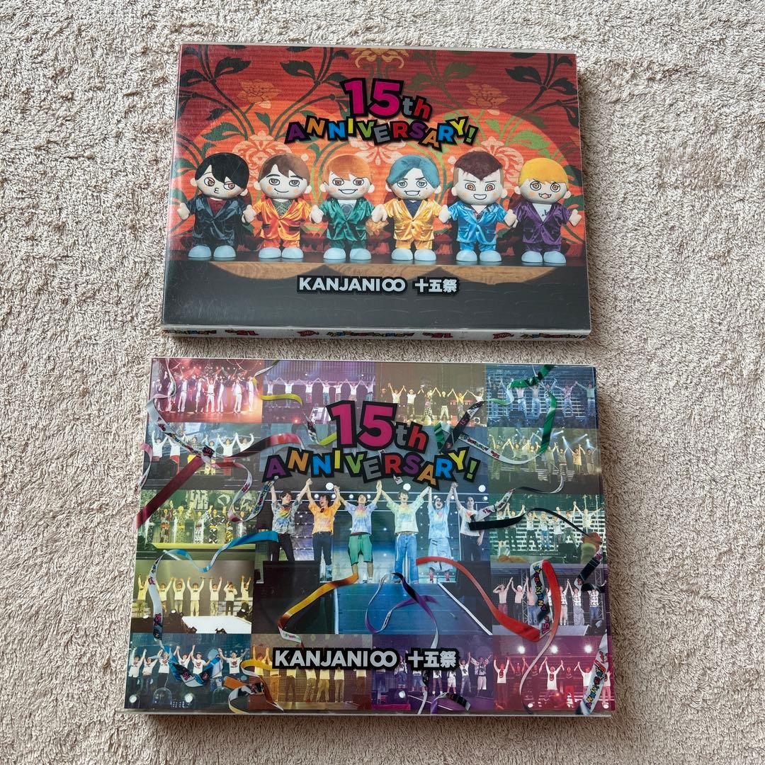 【まとめ売り】SUPER EIGHT 関ジャニ∞ DVD/CD/特典等