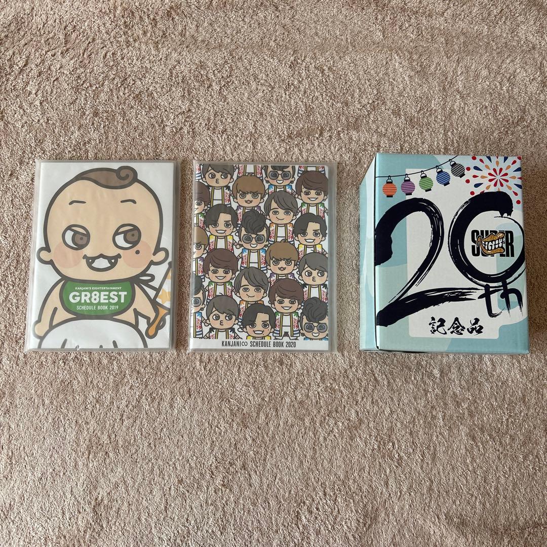 【まとめ売り】SUPER EIGHT 関ジャニ∞ DVD/CD/特典等