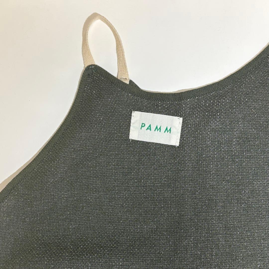Pamm ニットキャミソール