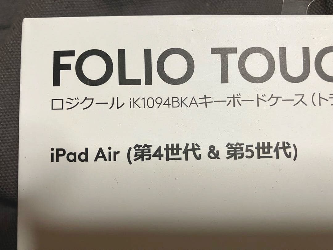 C*9様 ★ logicool FOLIO TOUCH iPad Air キーボ