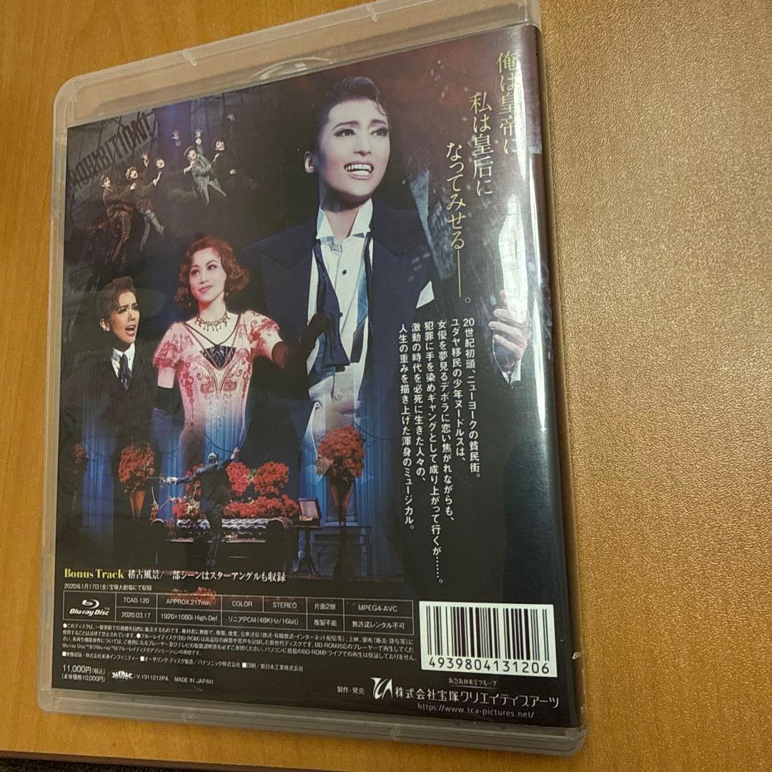 雪組 ONCE UPON A TIME IN AMERICA廃盤