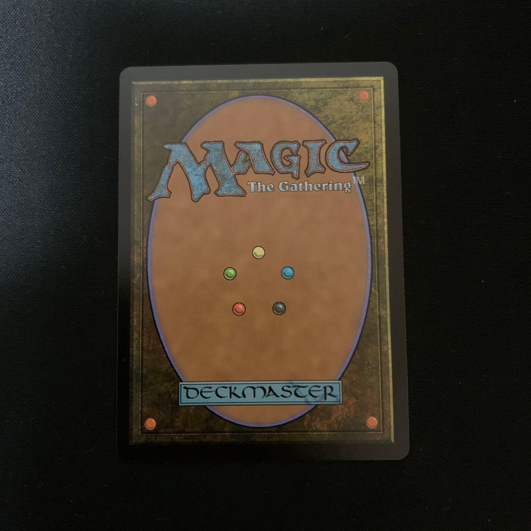 MTG 冷酷な船長、テゼレット ボーダーレス 日本語