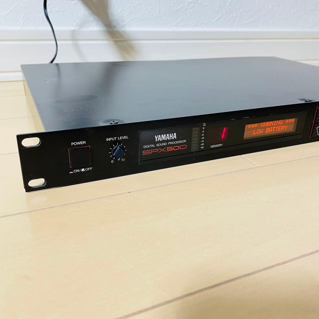 YAMAHA SPX50D デジタルサウンドプロセッサー