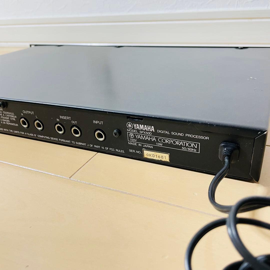 YAMAHA SPX50D デジタルサウンドプロセッサー