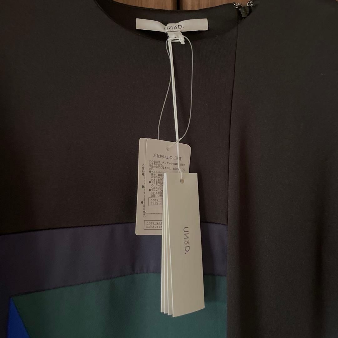 UN3D. マルチカラーTシャツ