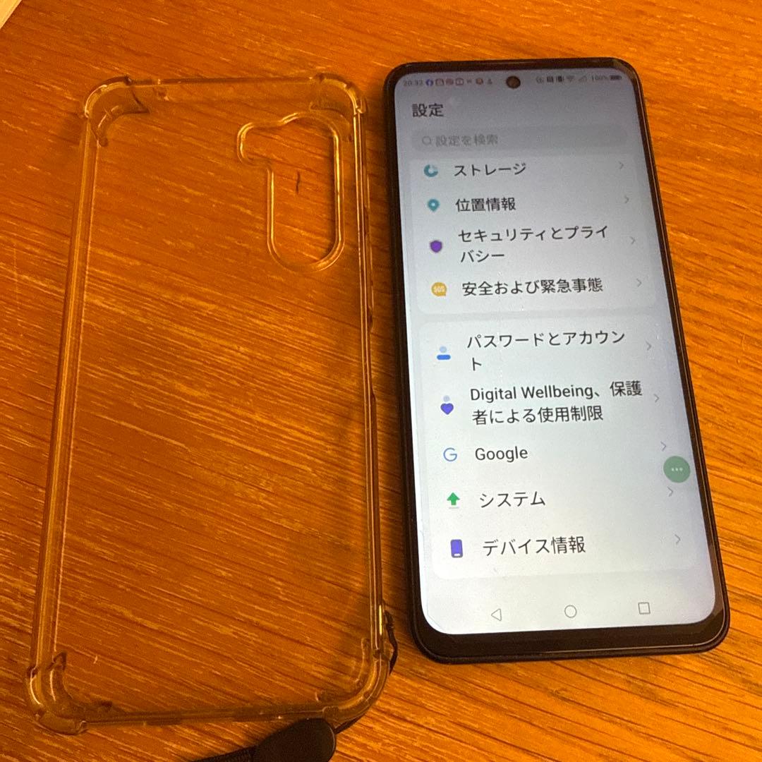 SIMフリーnubia S 5G Y!mobile 本体 A403ZT