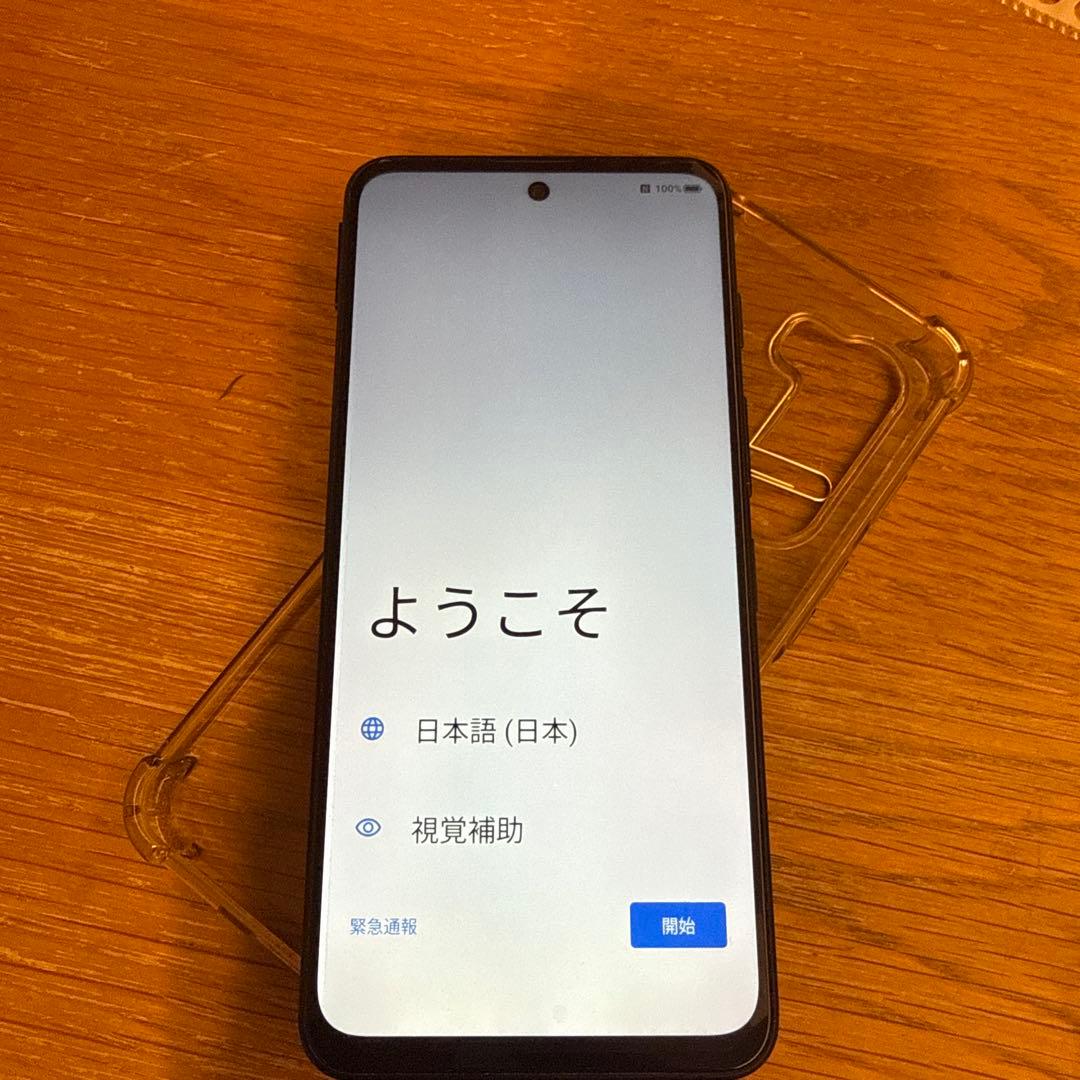 SIMフリーnubia S 5G Y!mobile 本体 A403ZT