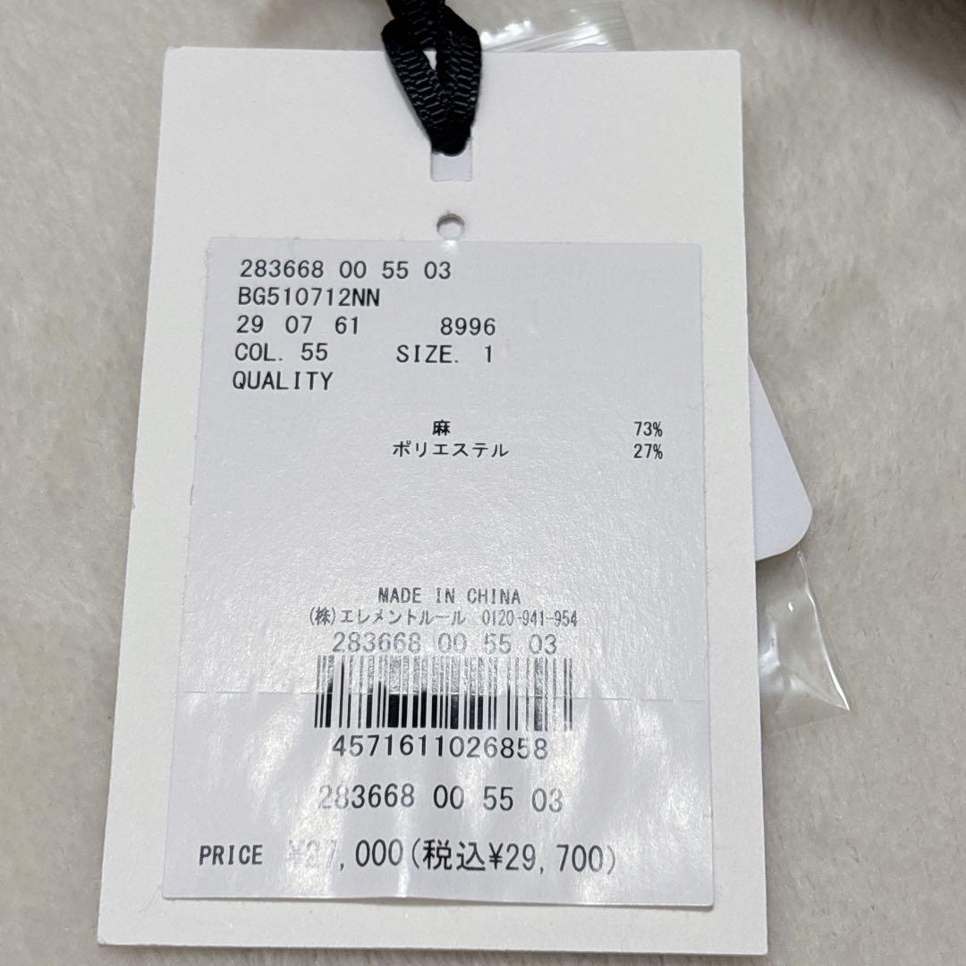 新品　タグ付き　バンヤードストーム　リネン　麻　BARNYARDSTORM