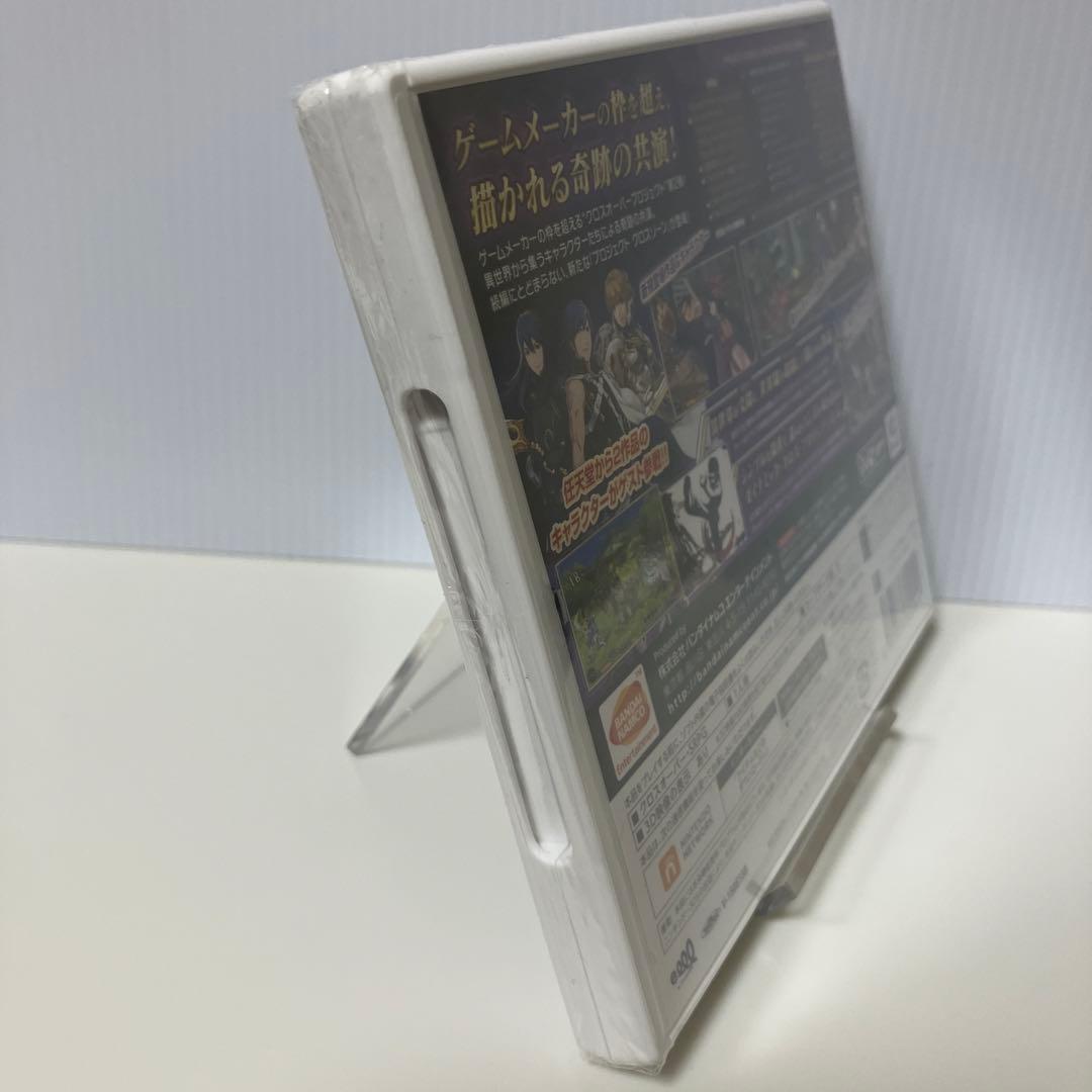プロジェクトクロスゾーン2 ブレイブニューワールド