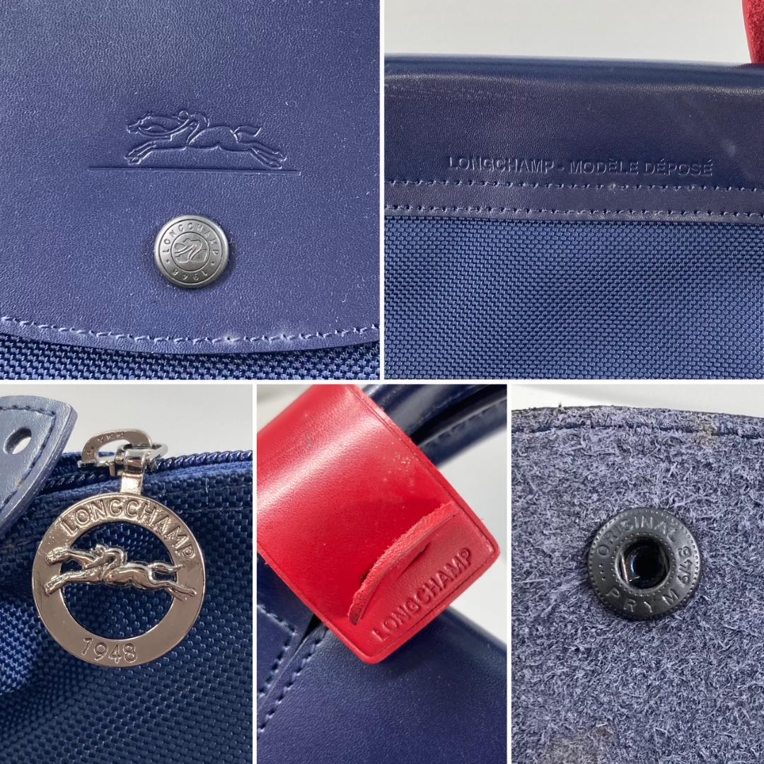 LONGCHAMP　ル・プリアージュ ネオ 2wayバッグ　ネイビー