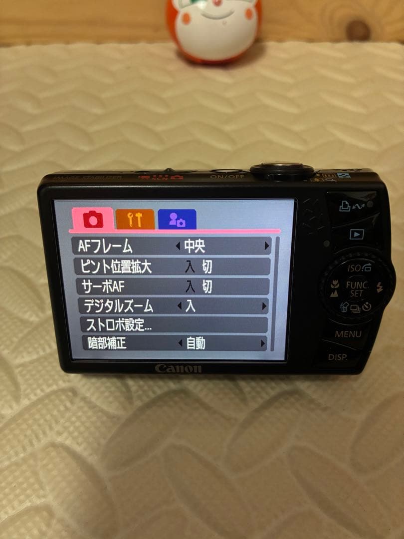 未使用ストラップ付き　canon&キャノン　ixy 920is デジタルカメラ
