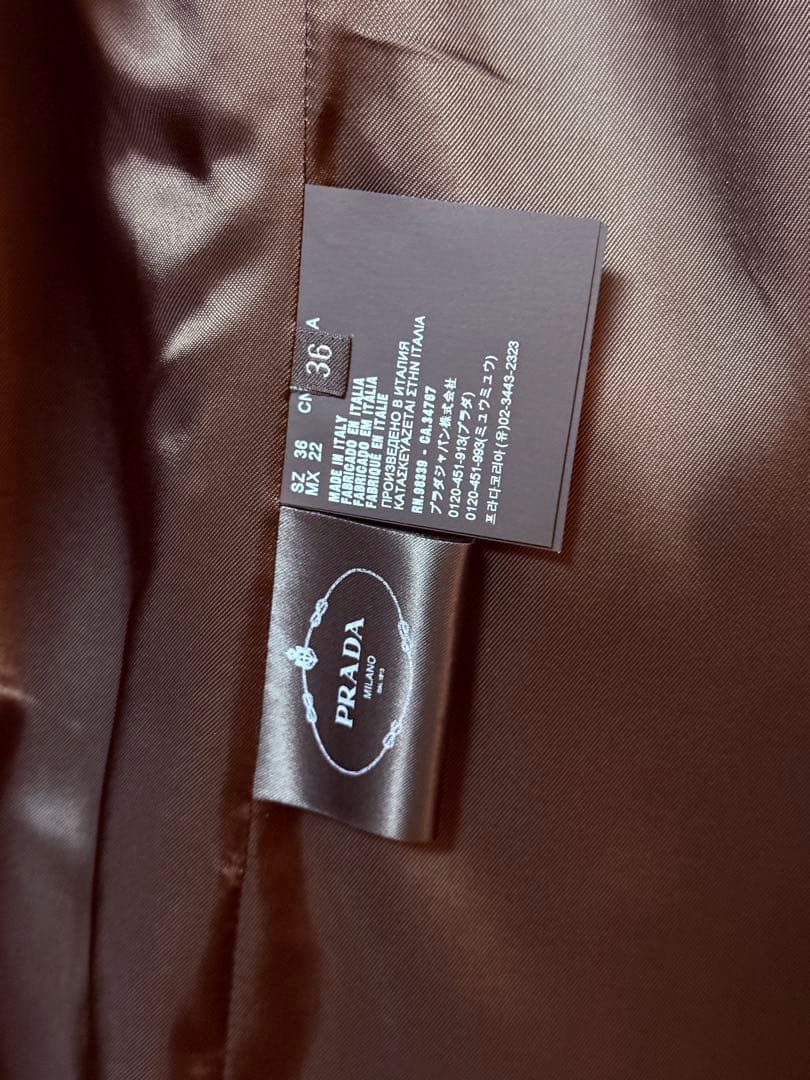 PRADA 美品！チェック　テーラードジャケット