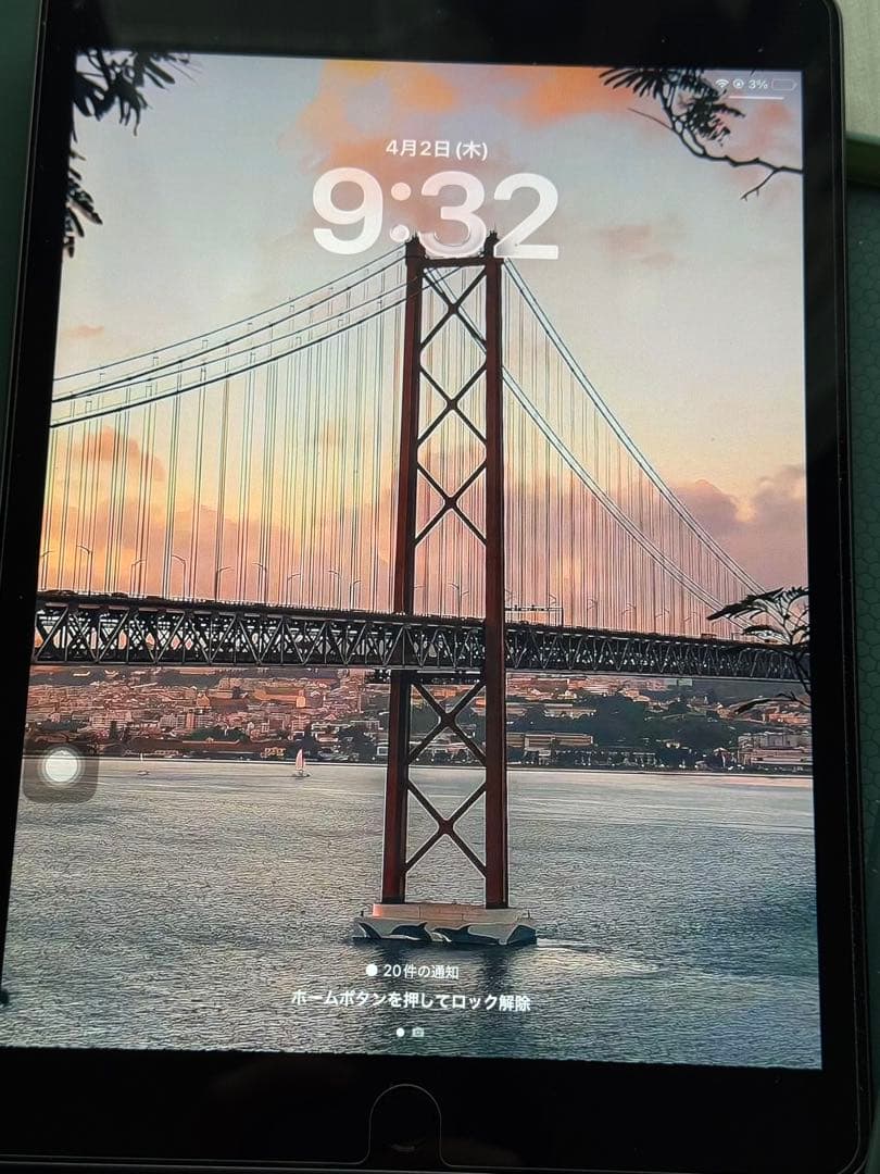 iPad (第9世代) 64GB グリーン