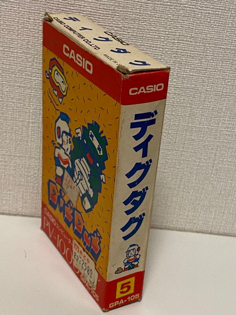 ディグダグ PV-1000 CASIO レトロゲーム