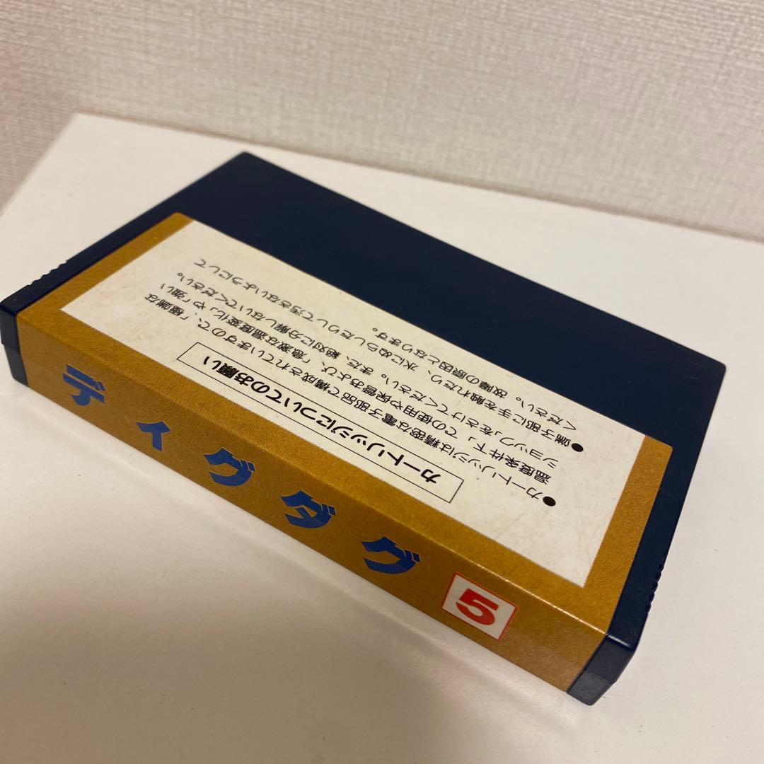 ディグダグ PV-1000 CASIO レトロゲーム