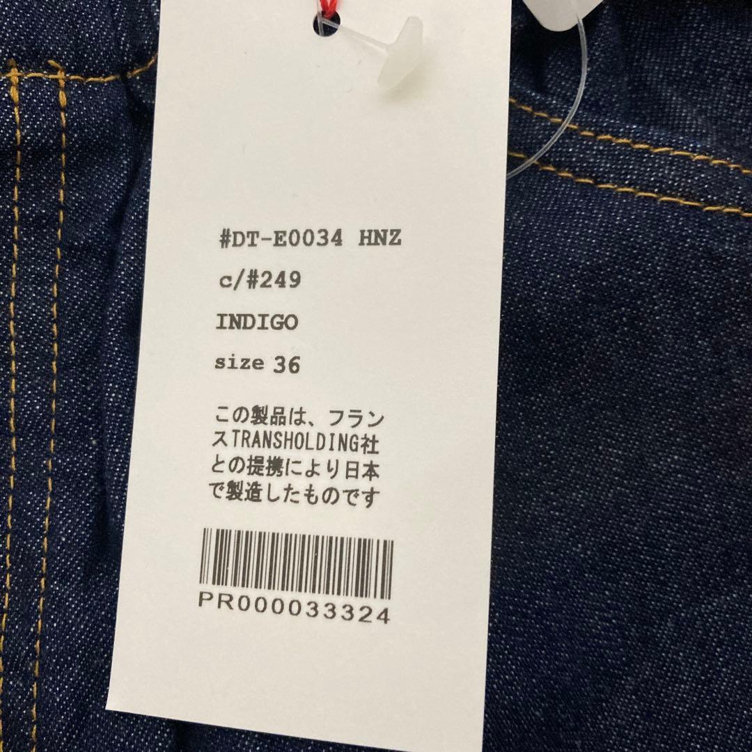 新品未使用　DANTON ダントン　カラーデニム　イージーパンツ　インディゴ