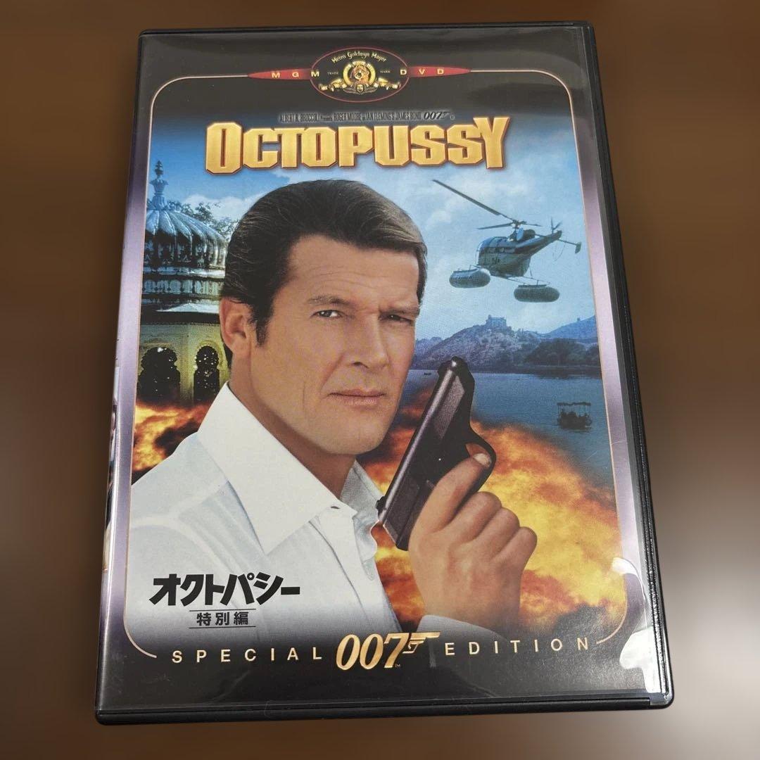 007特別編コレクターズBOX3〈6枚組〉