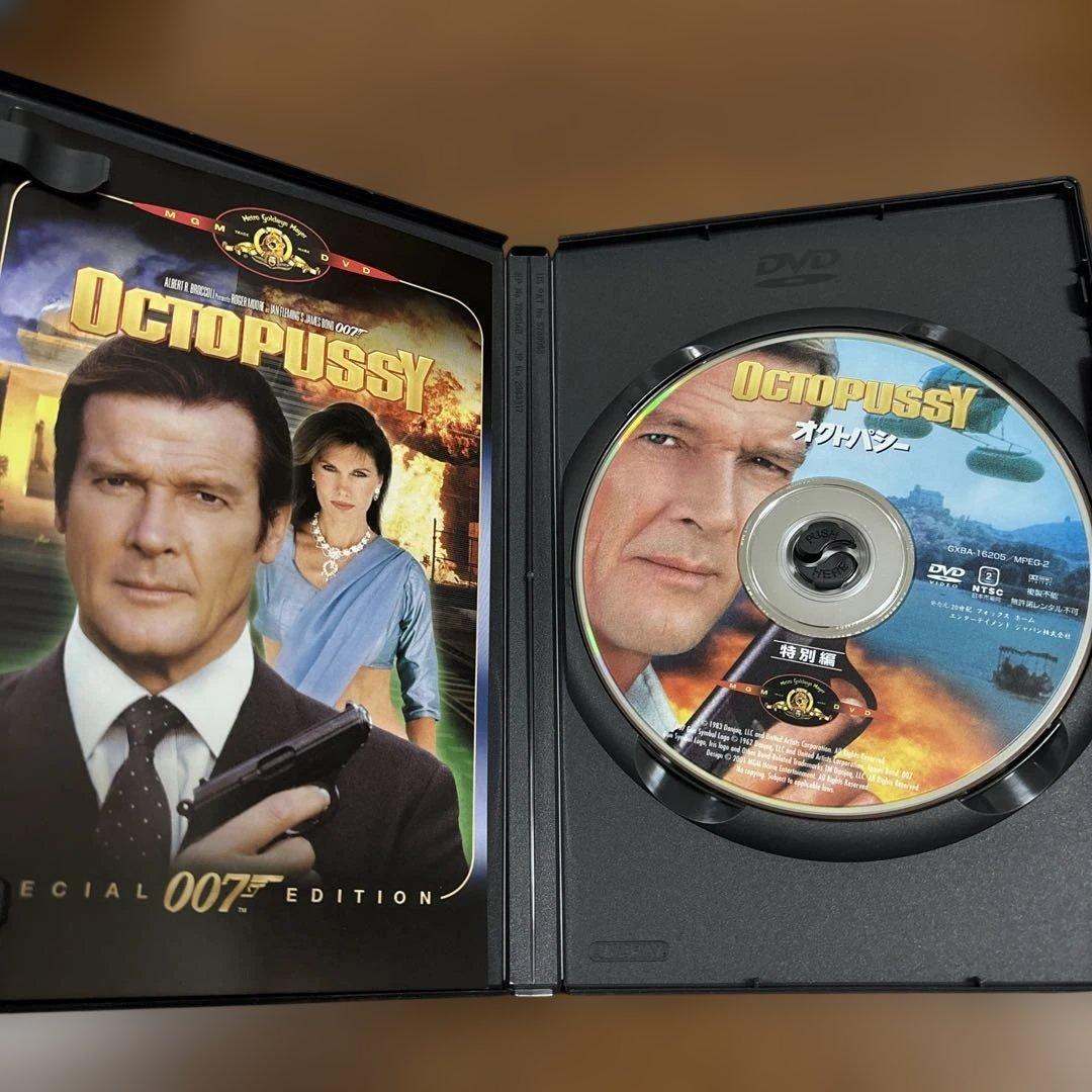 007特別編コレクターズBOX3〈6枚組〉