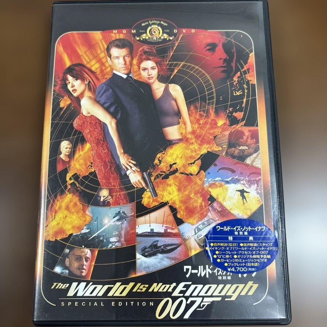 007特別編コレクターズBOX3〈6枚組〉