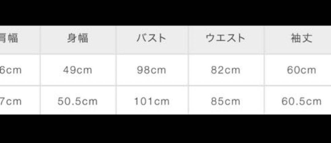 NOELA ビッグカラー中綿コート　M ブラック