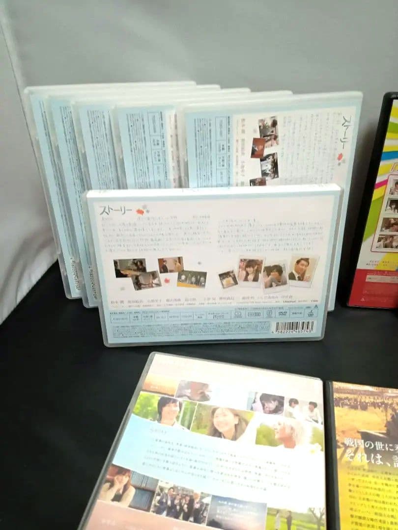 新垣結衣さんDVDセット。