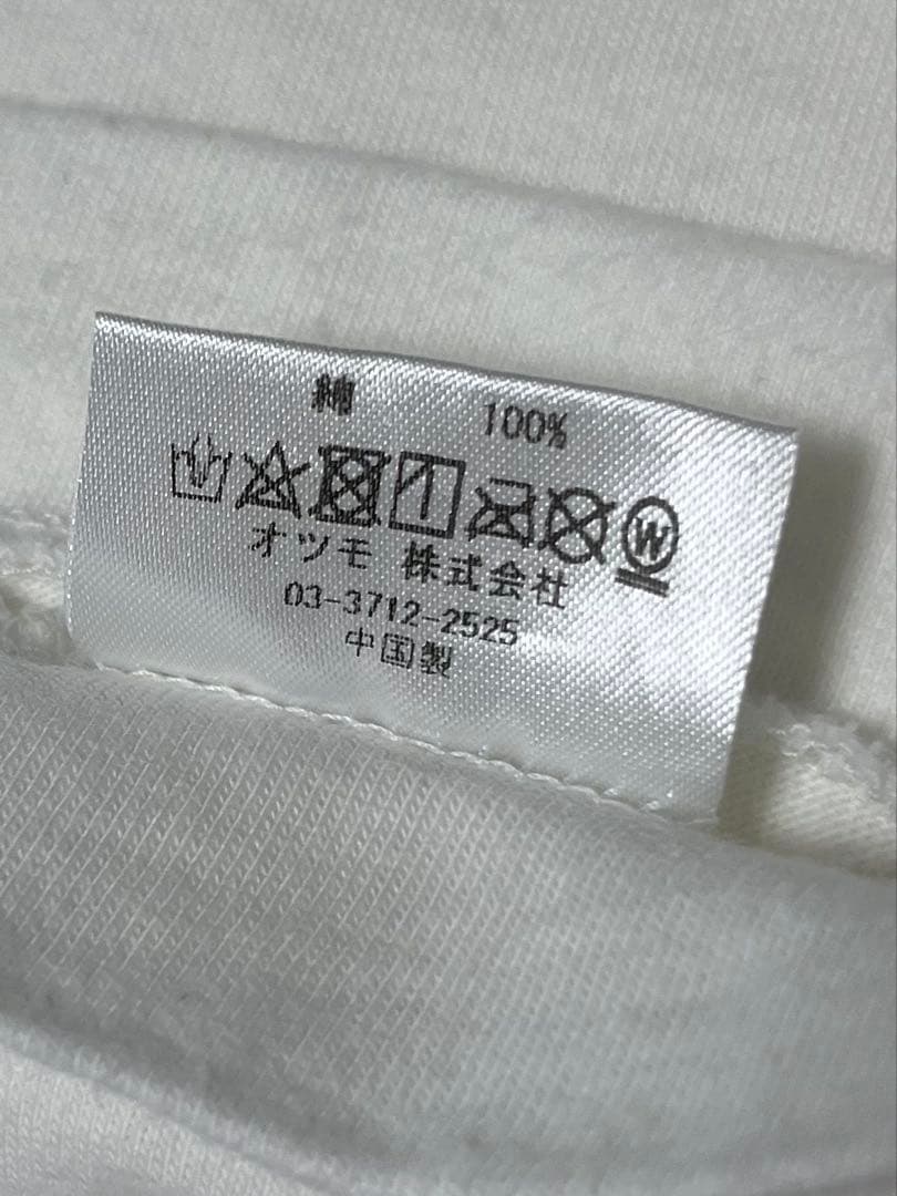 Human Made 【2XL】