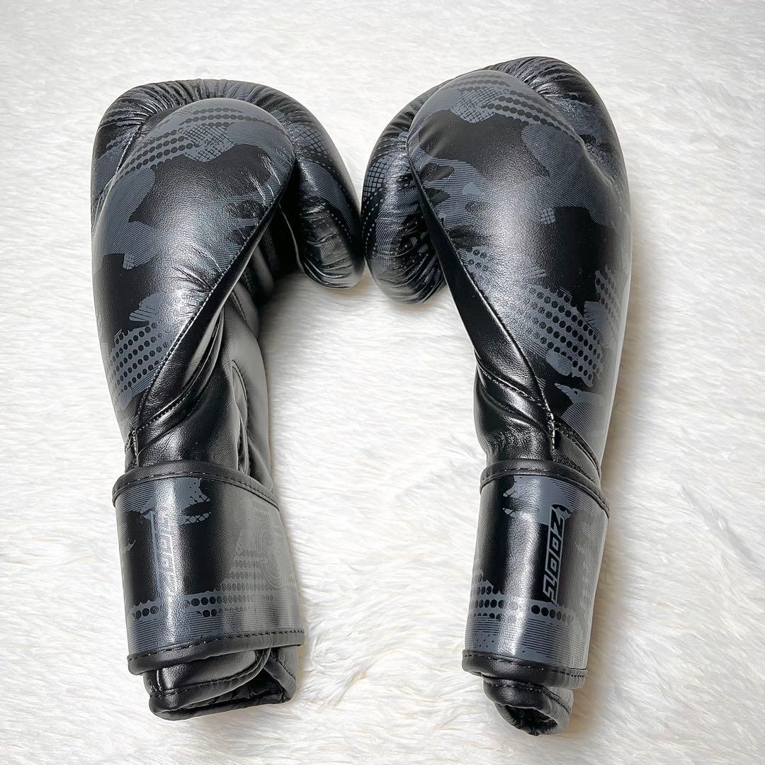 【極美品】 VENUM ボクシンググローブ 10oz 迷彩系