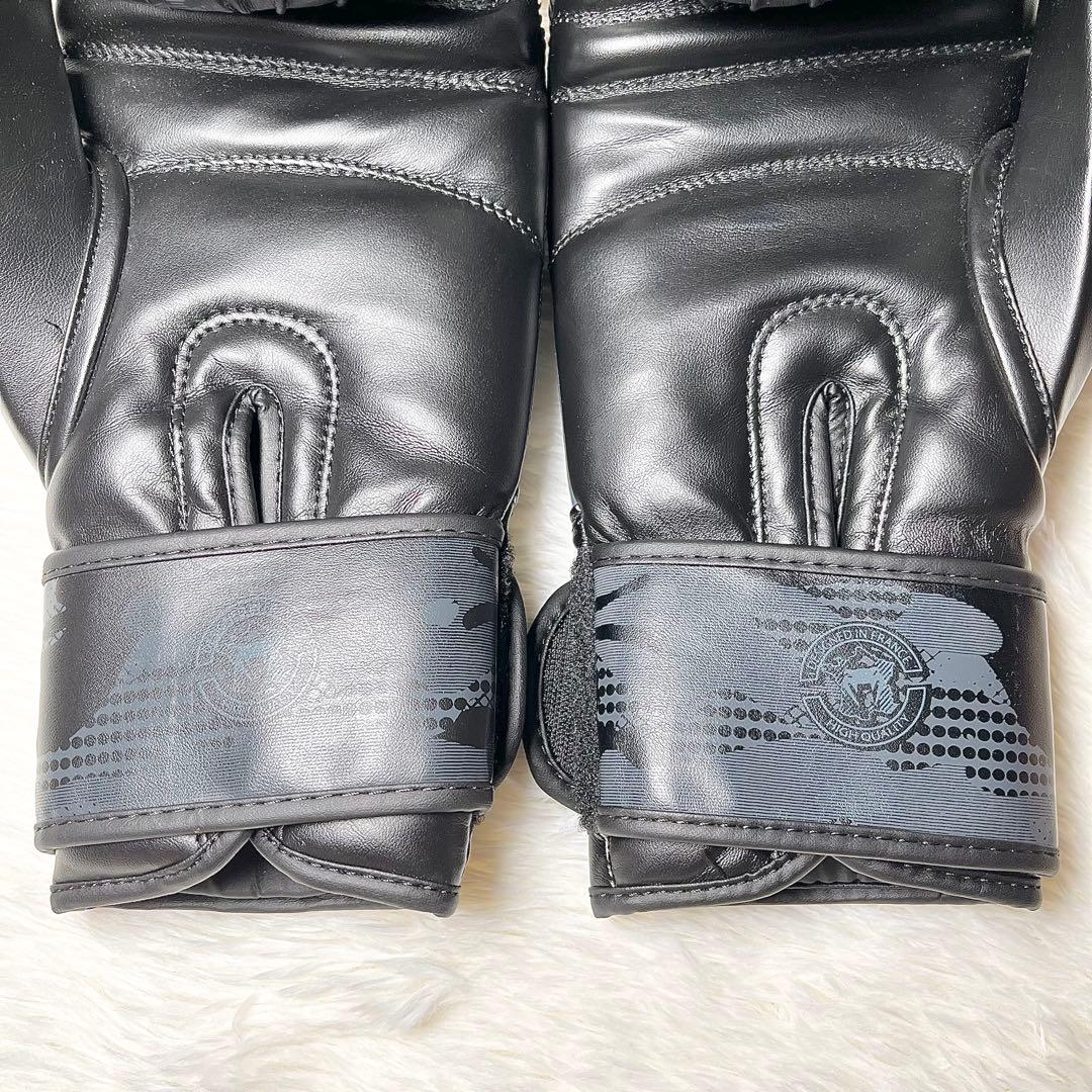 【極美品】 VENUM ボクシンググローブ 10oz 迷彩系