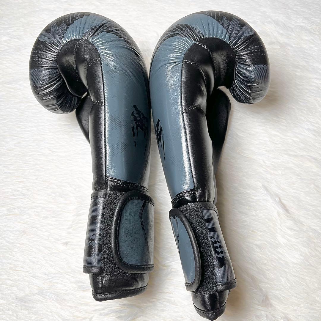 【極美品】 VENUM ボクシンググローブ 10oz 迷彩系