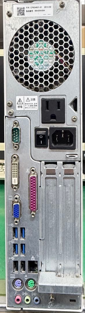minami0046専用　Fujitsu ESPRIMO D582/G 2台