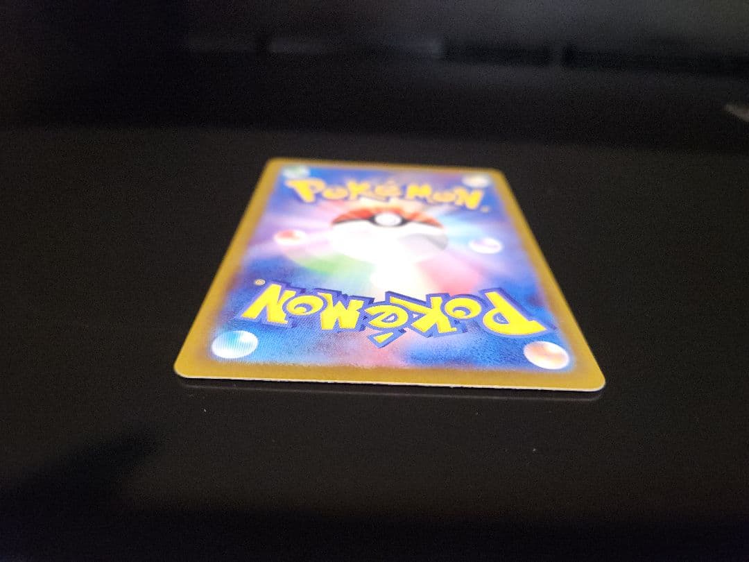 ポケモンカード メガドリームex カナリィ SAR ①