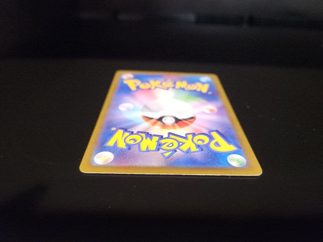ポケモンカード メガドリームex カナリィ SAR ①