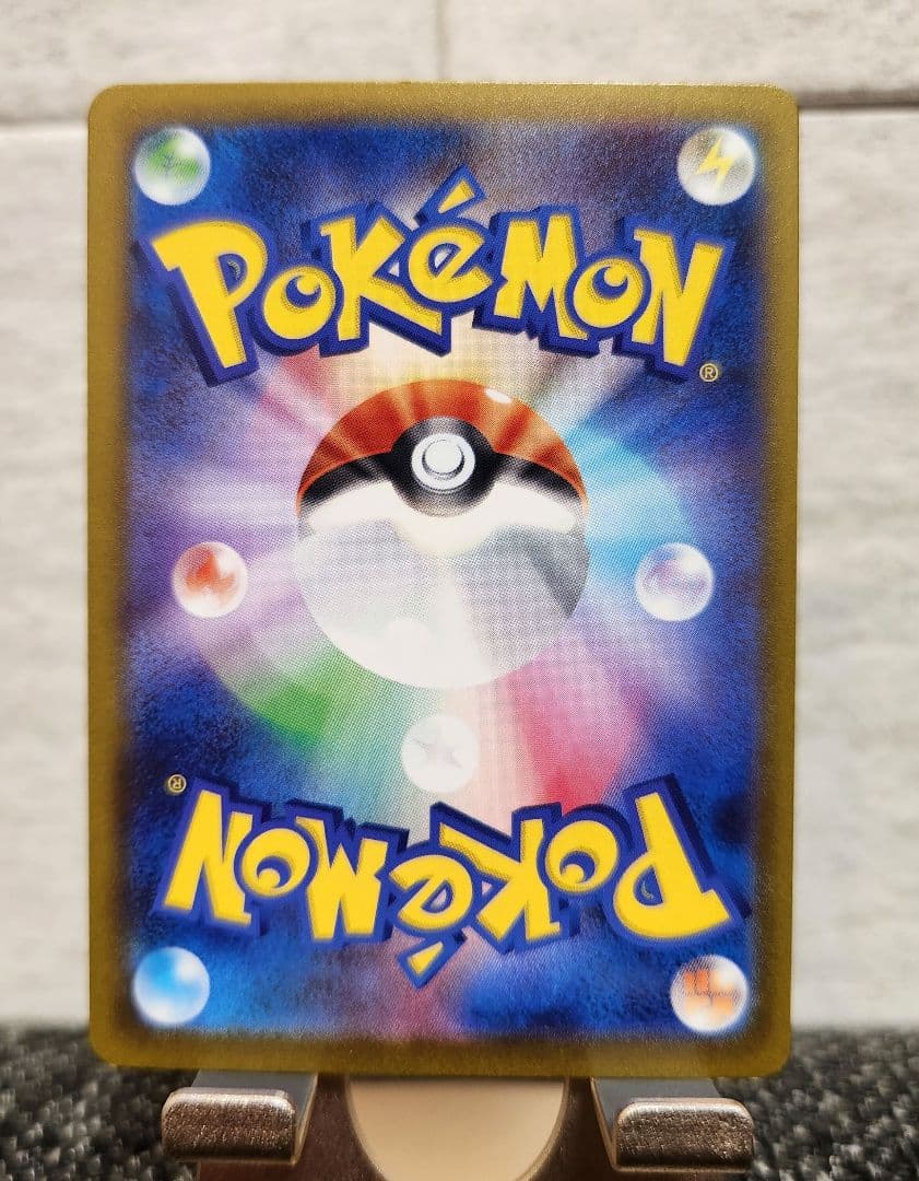 ポケモンカード メガドリームex カナリィ SAR ①