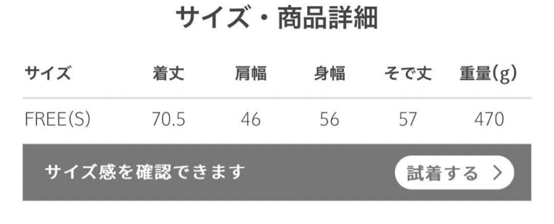 ビューティーアンドユース　ロスコ　タイダイBDUジャケット